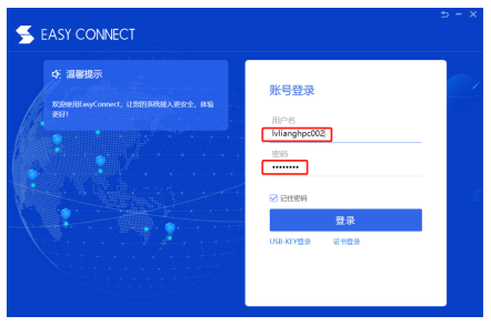 VASP電池計算專題培訓：Li離子電池/燃料電池/電位/容量/離子擴散/析氫反應/氧還原反應/自由能/過電位