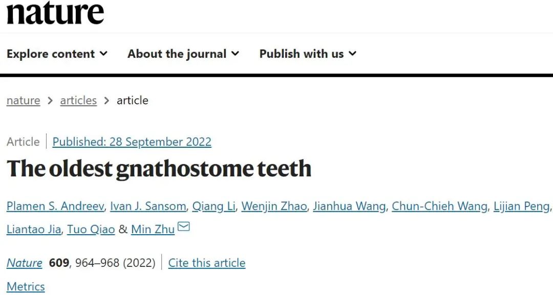 大爆發！國內學者一周7篇Nature！
