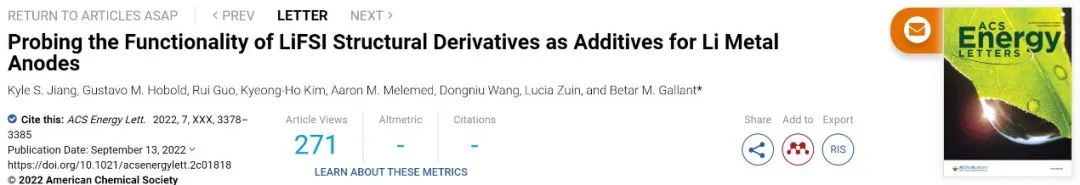 8篇電池頂刊：Nature子刊、AEM、AFM、ACS Energy Lett.、ACS Nano、EEM等成果