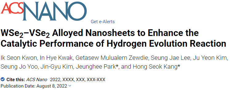 【催化+計算】最新頂刊：JACS、EES、Angew、Nature子刊、ACS Catalysis、ACS Nano等！