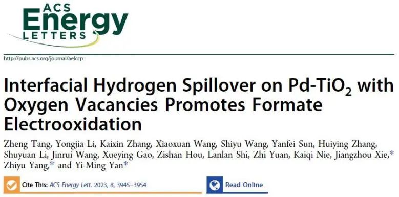 八篇頂刊速遞：Nature子刊、Angew.、JACS、AM、AFM、ACS Catalysis等！