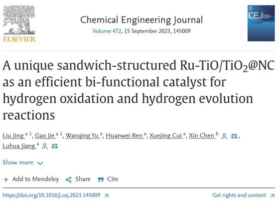 陳鑫/姜魯華Chem. Eng. J.：獨特三明治結構的Ru-TiO/TiO2@NC實現了高效氫氧化和析氫反應