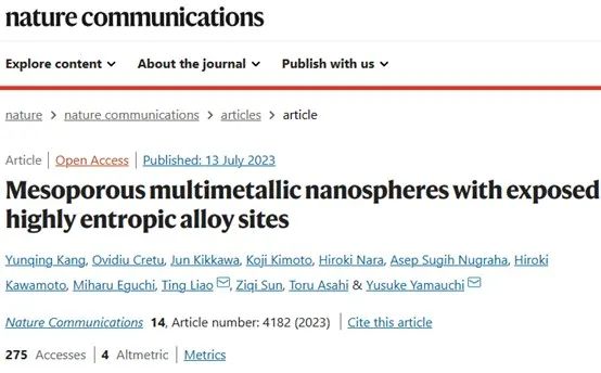 催化頂刊集錦：Nature子刊、Angew.、AFM、AM、Nano Energy、ACS Energy Lett.等！