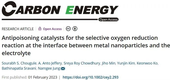 ?Carbon Energy：需要抗中毒催化劑？金屬納米粒子與電解液的界面選擇性來幫忙！