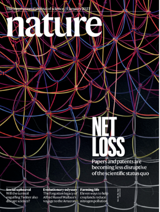 Nature封面靈魂發問：近60年“顛覆性”成果到底去哪了？