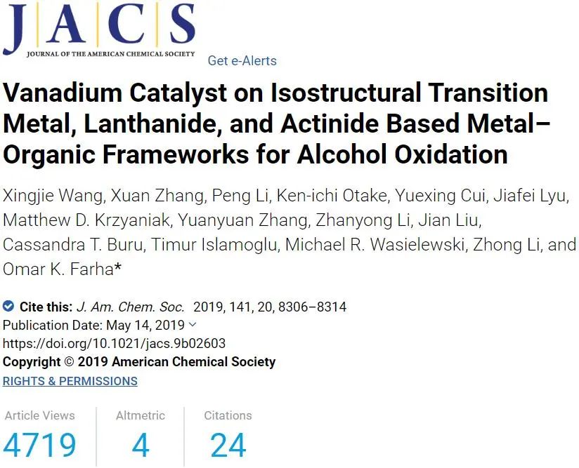 JACS年度數(shù)據(jù)剖析！被引前10的文章中，竟有9篇來自中國，這個領(lǐng)域最受追捧......