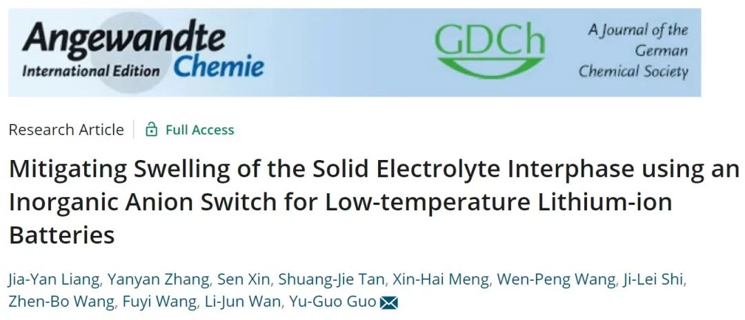 郭玉國團隊Angew.：耐-20℃低溫的鋰離子電池
