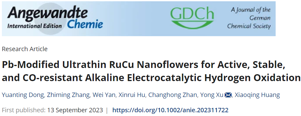 計算成果，8篇頂刊：Nature子刊、Angew、JACS、EES、AM、AFM等！