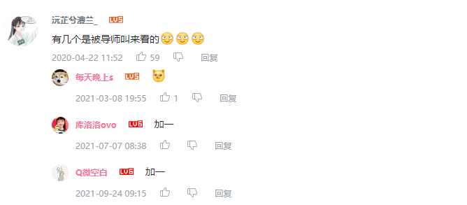 麥霸導師，歌才兼備，發文章像“唱串燒”！做主編他是認真的，投稿保姆級教程！