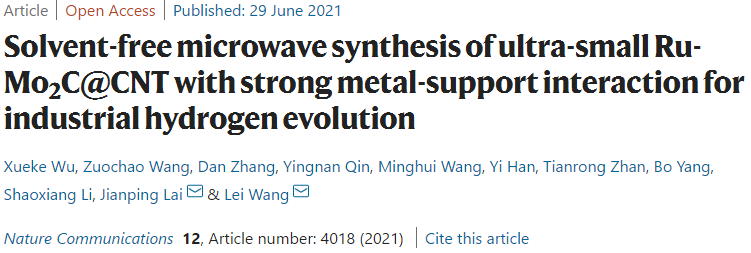 Nat. Commun.: 無溶劑微波合成具有強相互作用的超小Ru-Mo2C@CNT用于工業析氫