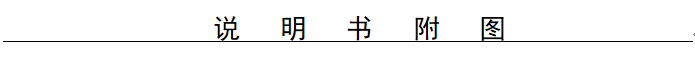 錯(cuò)把力學(xué)當(dāng)材料，看到課程設(shè)置人都傻了，數(shù)理廢小姐姐把自己的經(jīng)歷寫成“專利”......