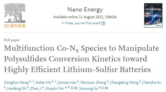 北科顧有松/閆小琴Nano Energy：多功能Co-Nx調控多硫化物轉化動力學實現高效鋰硫電池