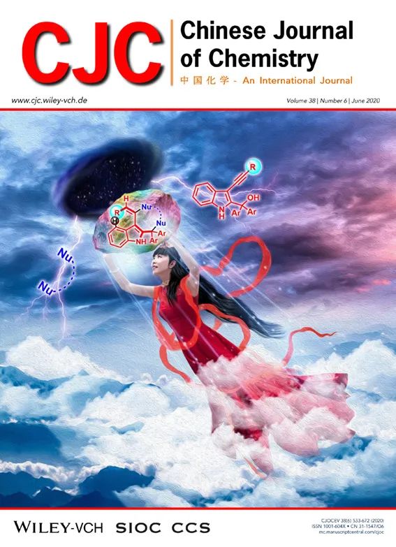 文化自信！最新論文中國風封面匯總！牛郎織女、女媧、天狗食月、孫悟空、哪吒......