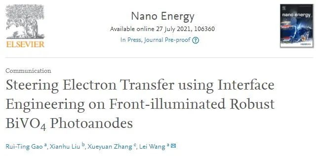 內蒙古大學王蕾Nano Energy: 誘導界面工程控制PEC HER BiVO4光陽極電子轉移
