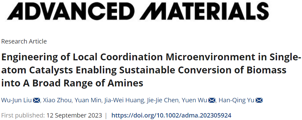 計算成果，8篇頂刊：Nature子刊、Angew、JACS、EES、AM、AFM等！