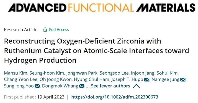 催化頂刊合集：JACS、Angew.、AFM、Small、Appl. Catal. B、JEC等成果