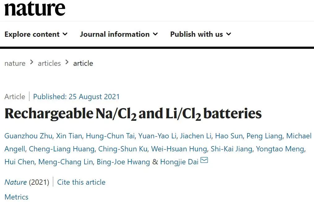 ?戴宏杰最新Nature一作告訴你，發正刊有多困難