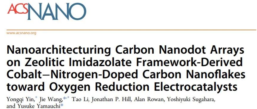 催化頂刊集錦：Nature子刊、JACS、ACS Catal.、ACS Nano、Nano Energy等成果