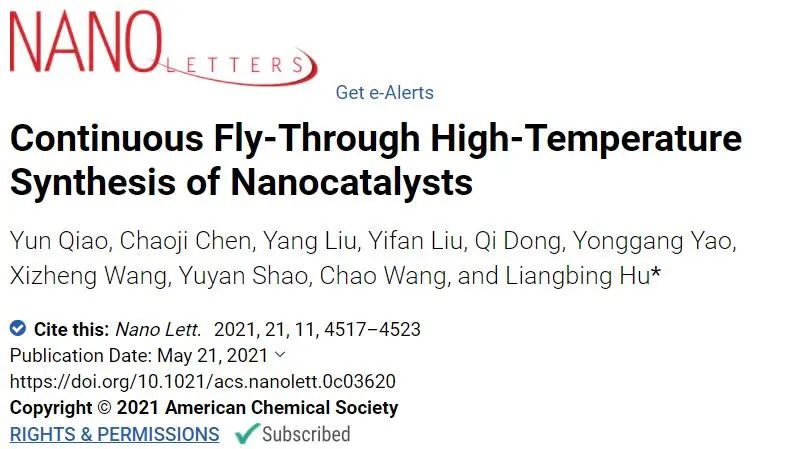 胡良兵等Nano Letters：被Nature關注的新技術，1400K高溫連續合成催化劑！
