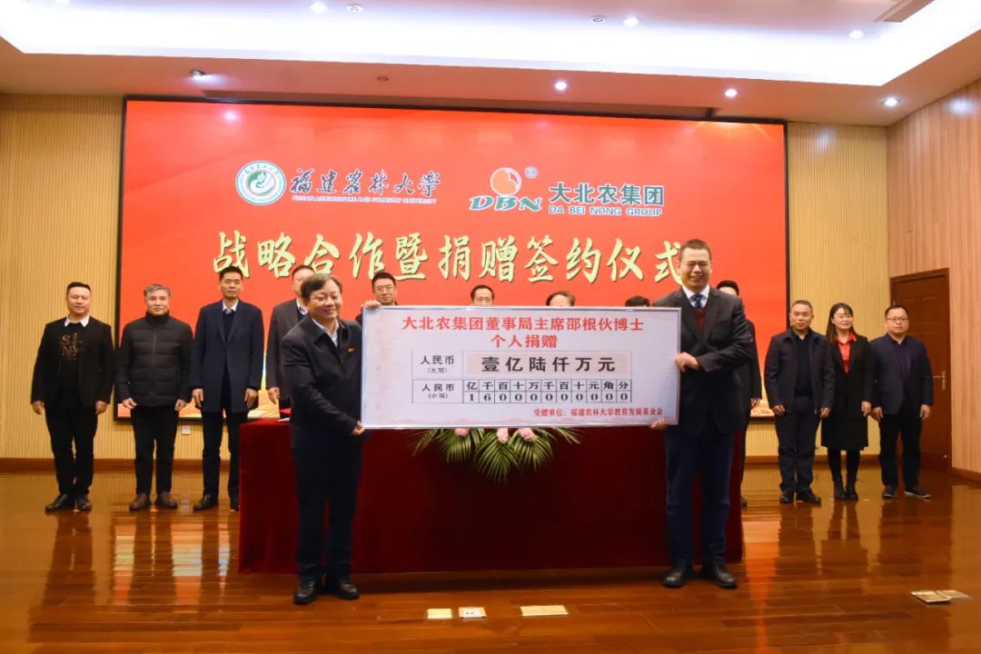 大學教師辭職創業,已向高校捐贈超10億元!多以個人名義……