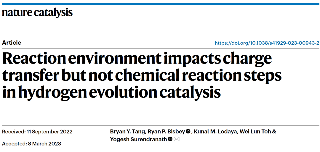 Nature Catalysis：直接由極化曲線獲取過電位，你可能忽略了太多！