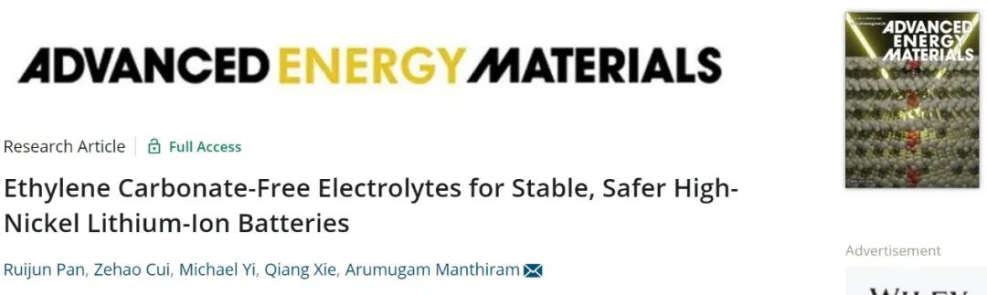 Arumugam團隊AEM：無EC電解液助力穩定、安全的高鎳鋰離子電池