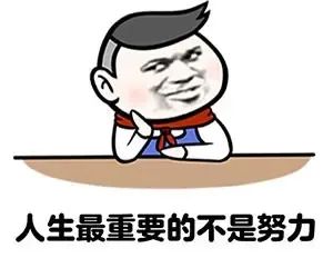 知乎熱議||讀博的壓力究竟有多大？看完，你還會選擇讀博嗎？