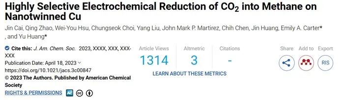 催化頂刊合集：JACS、Angew.、AFM、Small、Appl. Catal. B、JEC等成果