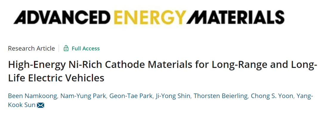 漢陽大學(xué)AEM: 用于長續(xù)航和長壽命電動汽車的高能富鎳正極材料