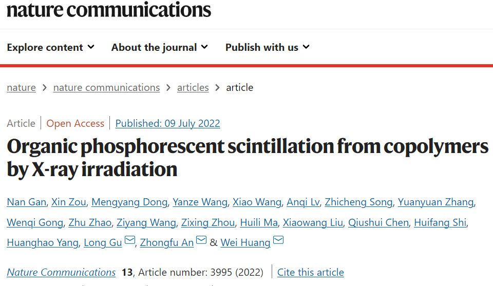 他，領(lǐng)域拓荒者，六院院士！兼任Nature和Science兄弟期刊主編!