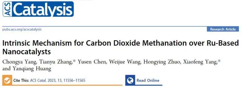 ACS Catalysis：計算+實驗！揭示Ru基催化劑上CO2甲烷化的內(nèi)在機(jī)理！