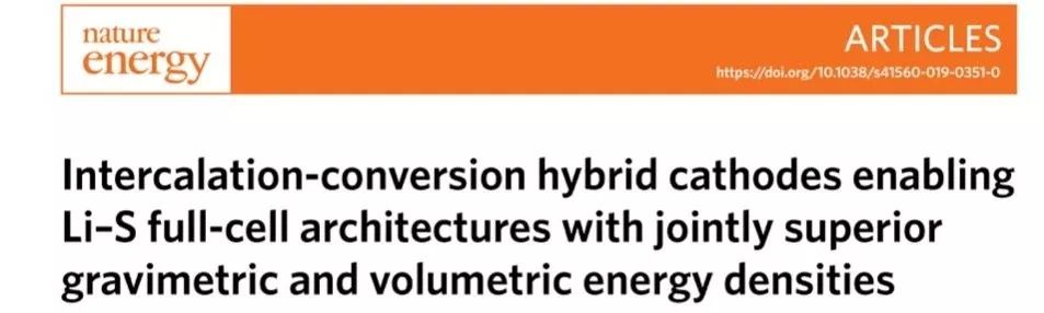 Nature Energy: 這種材料有望加速鋰硫全電池商業化進程