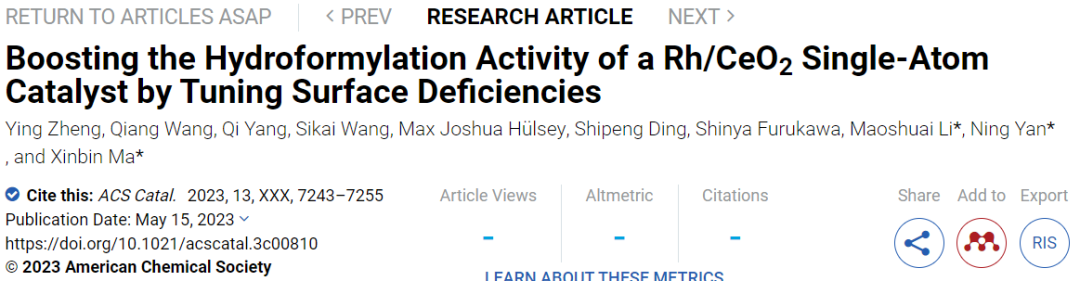 【計算+實驗】8篇頂刊速遞：Nature子刊、JACS、AEM、AFM、ACS Catalysis等！