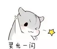 講一個鬼故事，你看到的論文作者不一定都是人