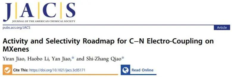 喬世璋/焦研JACS：理論計算+機器學(xué)習(xí)，揭示Mxene上C-N電偶聯(lián)反應(yīng)的活性和選擇性路線