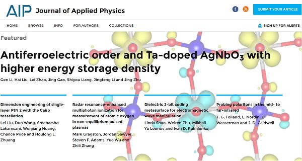 【動態】清華大學朱靜＆李敬鋒JAP封面文章：反鐵電材料基礎研究重要進展