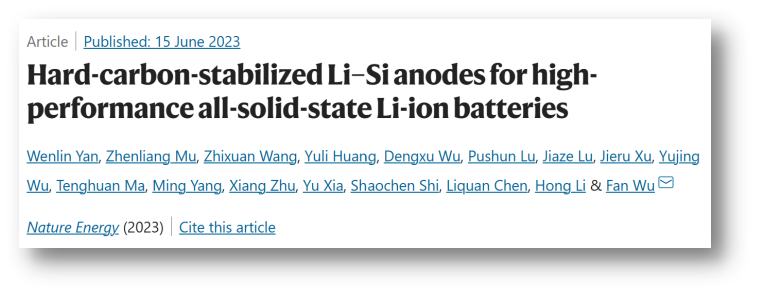 【DFT+實驗】吳凡團隊一月內連發(fā)Nature Energy、Nature Comm：新型硫化物固態(tài)電解質材料