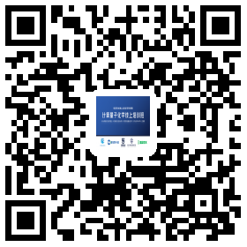 想快速get計(jì)算量子化學(xué)核心理論與技能？這個方法不能錯過！