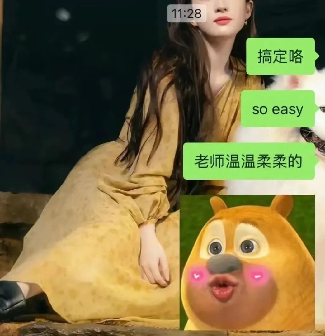 畢業論文答辯，學生被老師問題驚出表情包！“護崽”導師來了