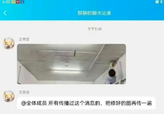 985高校宿舍被雷劈了？學校做法讓網友直呼：你是懂公關的！