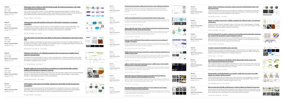 俞書宏院士/劉建偉，最新Nature子刊！