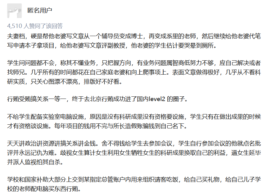 Edward H. Sargent院士npj.Comput.Mater.: AI+計算+實驗！開發可解釋的材料設計模型