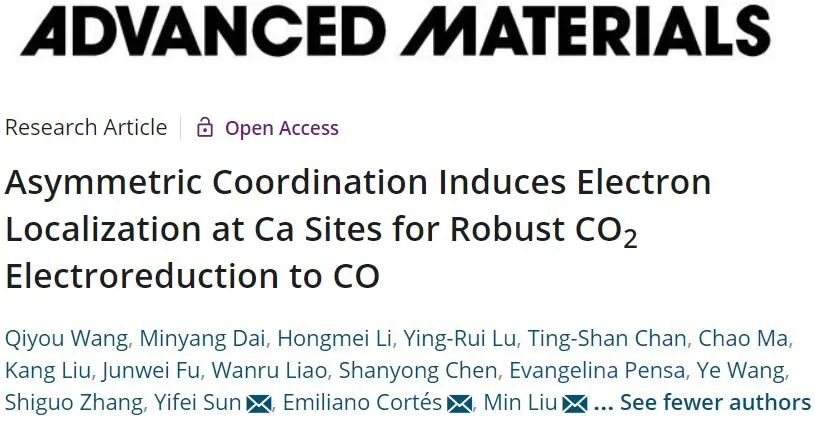 【DFT+實驗】AM：不對稱配位在Ca位點誘導電子定位，以將CO2電還原為CO