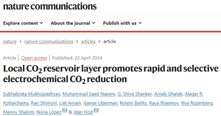 最新Nature子刊：催化劑上組裝MOF膜，作為CO2儲層促進電化學CO2RR