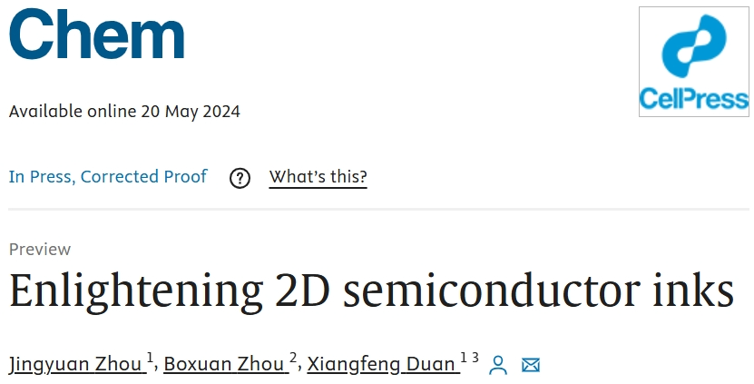 全球頂尖納米材料學專家，段鑲鋒教授，最新Chem評述！