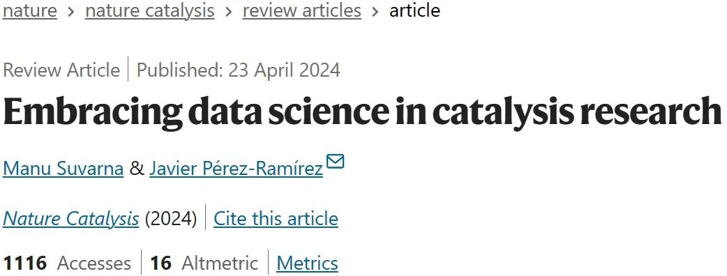 Nature Catalysis：機器學習大綜述！數據科學加速催化研究進程！