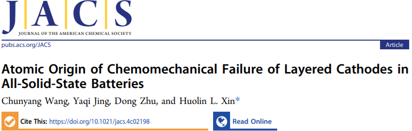 他，把電鏡做到極致，發表最新JACS!