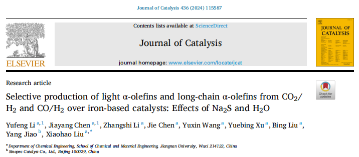 江南大學劉小浩團隊J. Catal.：硫調控沉/消碳平衡助力合成氣高轉化率、低CH4，高選擇性穩定制長鏈α-烯烴