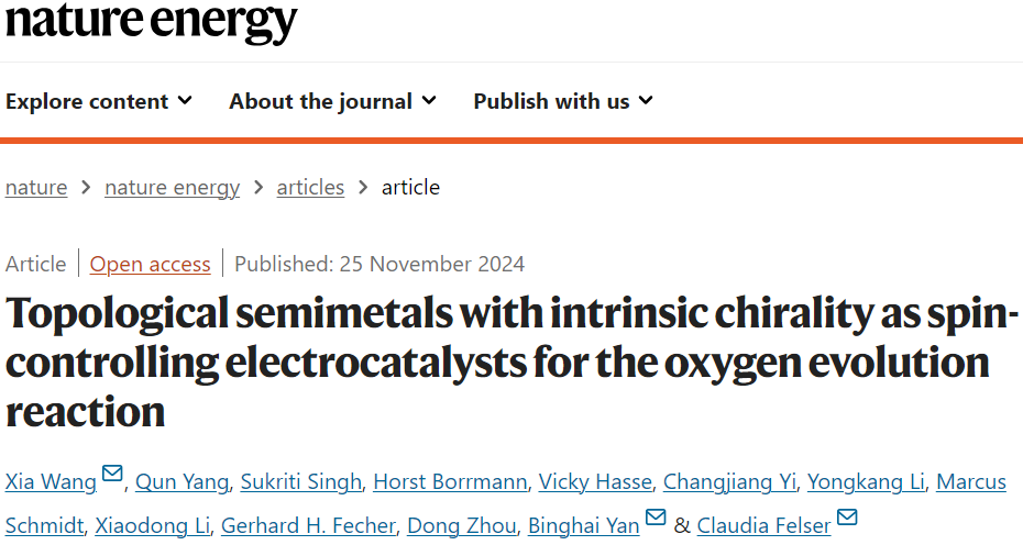 四院院士領銜！中國青年學者一作+通訊！馬普所，新發Nature Energy！