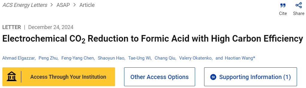 不到35歲，已發超30篇Nature子刊！他，崔屹高徒，Nano Letters副主編，新發ACS Energy Lett.！